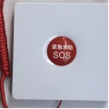 ปุ่มและสัญญาณเตือนแบบดึงเชือก Toilet SOS button